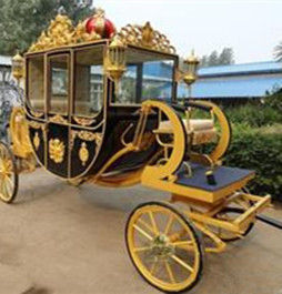 皇家馬車 皇家馬車