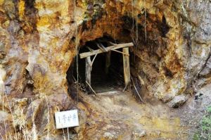 金牛洞古採礦遺址