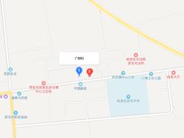 廣陽村[陝西省西安市閻良區武屯鎮下轄村]