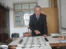 李夫坤個人照片