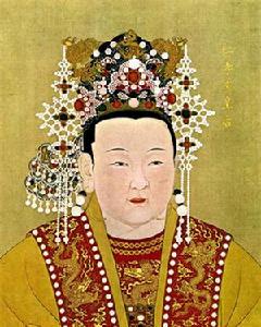 仁孝徐皇后 仁孝徐皇后