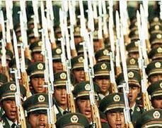 中國人民公安部隊 中國人民公安部隊