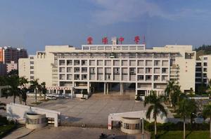 豐順中學 豐順中學