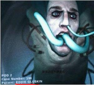 一開始的趴在玻璃上的人人是新郎