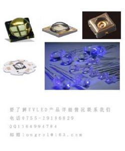 紫外線固化 紫外線固化