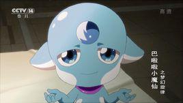 里拉[巴啦啦小魔仙之夢幻旋律角色]