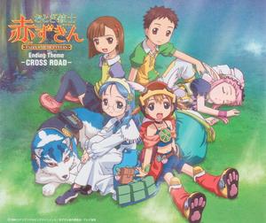 童話槍手小紅帽 童話槍手小紅帽