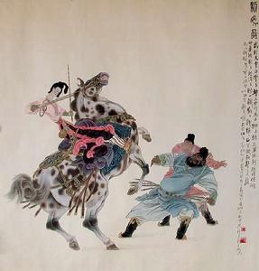 八百里加急 八百里加急