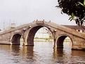 蘇州彩雲橋