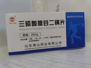 三磷酸腺苷二鈉腸溶片