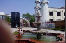 安陽藍灣假日二期