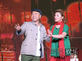 東北民歌 東北民歌