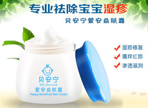 貝安寧萱安益膚霜