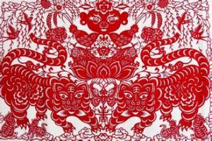 剪紙: 民間剪紙