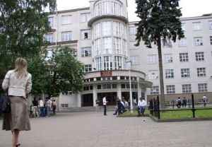 莫斯科國立交通大學