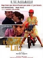 《莉莉的圍裙》 《莉莉的圍裙》