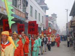 淮安廟會 淮安廟會