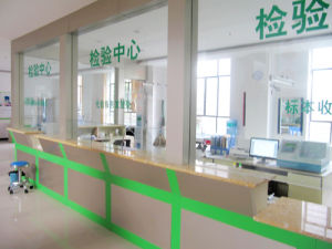 楚雄瑪俐亞婦科醫院 楚雄瑪俐亞婦科醫院