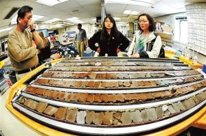 大洋紅層 大洋紅層