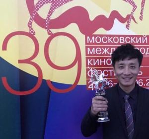 莫斯科國際電影節