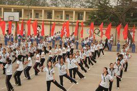 東苑城國小 東苑城國小