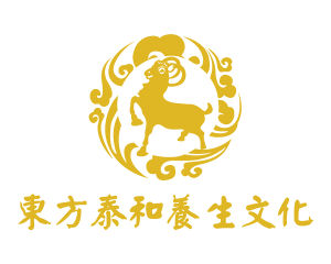 深圳東方泰和養生文化有限公司 深圳東方泰和養生文化有限公司