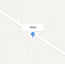 馬各莊村[河北遵化市平安城鎮馬各莊村]