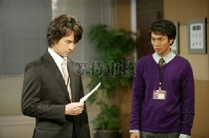 《愛需要奇蹟》