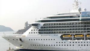 海洋燦爛號郵輪