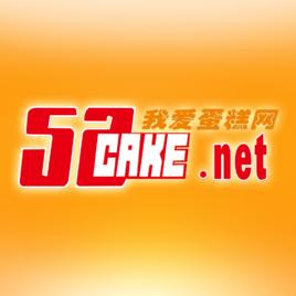 我愛蛋糕網 我愛蛋糕網