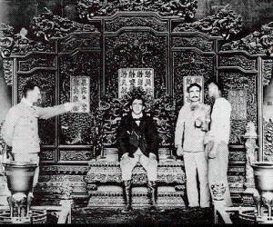 八國聯軍侵華 八國聯軍侵華