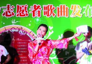 《一起來更精彩》 《一起來更精彩》