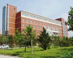 河北大學宋史研究中心 河北大學宋史研究中心