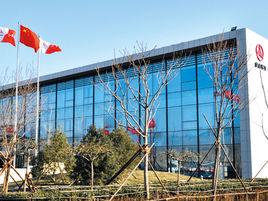 北京市三一重機有限公司 北京市三一重機有限公司