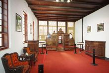 老公館家具陳列館