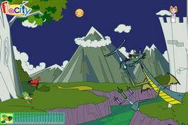 射龍救同伴 射龍救同伴