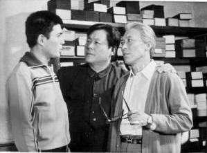 《神行太保》 劇照