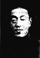 王烈[地質學家]