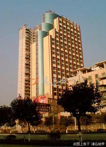 好來登國際酒店 好來登國際酒店