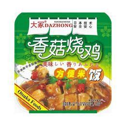 日本方便米飯