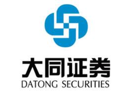 大同證券 大同證券