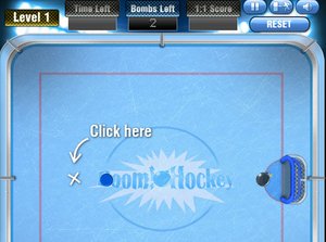 冰球炸彈 冰球炸彈