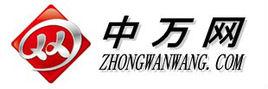 中萬網 中萬網