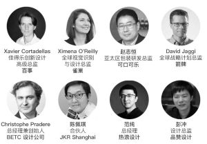 標誌大賞評審風采