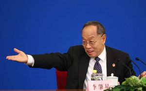 十一屆全國人大四次會議舉行新聞發布會[實錄]