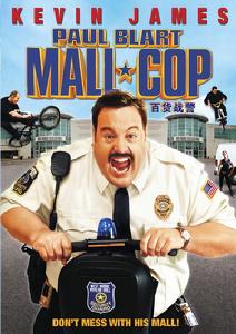 1965年4月26日 1965年4月26日