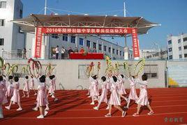 院橋初級中學 院橋初級中學