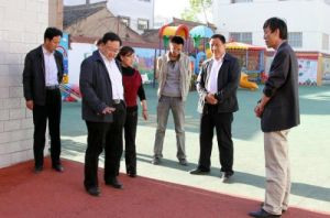 張川鎮學區趙川國小 張川鎮學區趙川國小