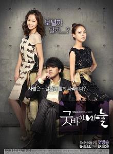 再見,老婆 再見,老婆