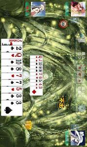 動漫美女鬥地主